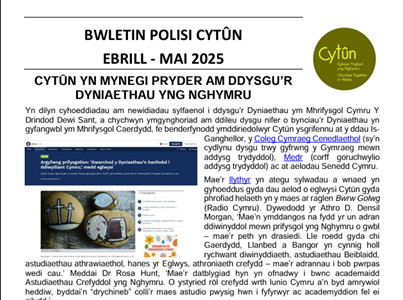 Bwletin Polisi Ebrill-Mai 2025