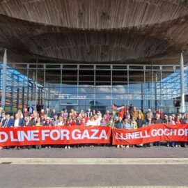 Llinell Goch dros Gaza Llinell Goch dros Gaza