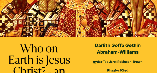 Darlith Goffa Gethin Abraham Williams