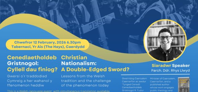 Cyllell dau Ffiniog?