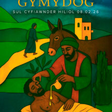 Adnoddau Dydd Sul Cyfiawnder Hiliol