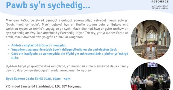 Sychedig?