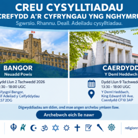 Creu Cysylltiadau Creu Cysylltiadau